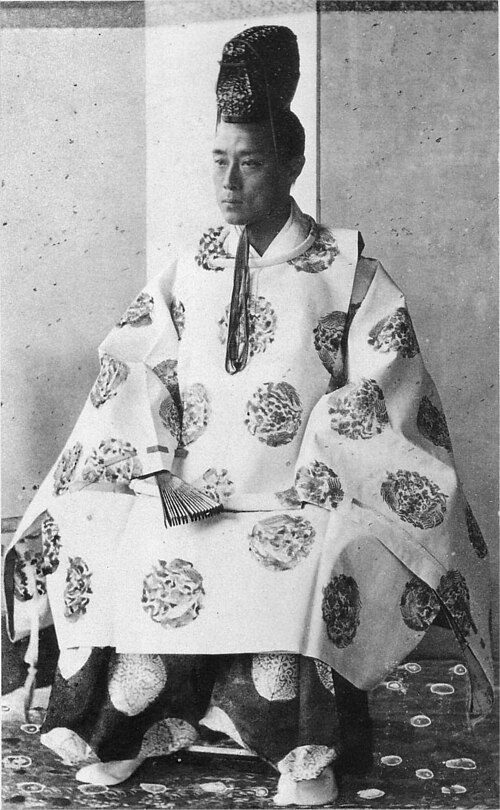 Yoshinobu Tokugawa